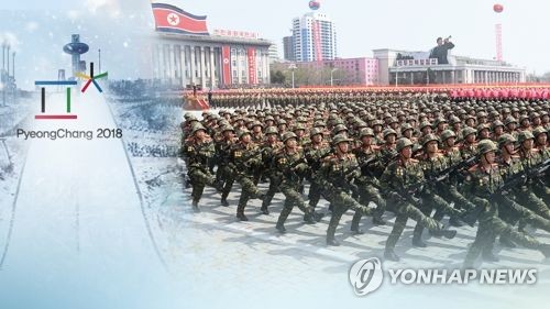 평창 전날로 건군절 바꾼 北…대규모 열병식 여나 (CG)