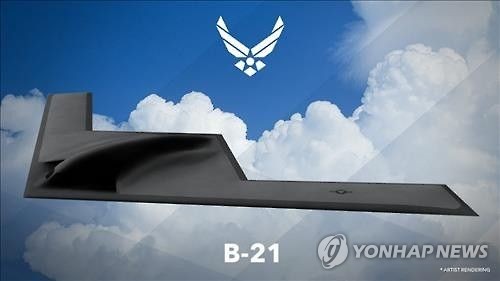 미국 공군의 차세대 전략폭격기 B-21 개념도