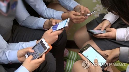 청소년 스마트폰 / 이하 연합뉴스