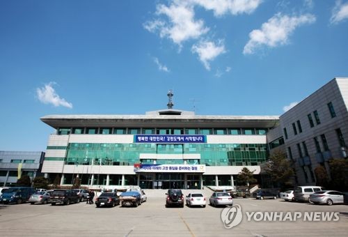 철원군, 2023년 온라인 평생교육 88개 강좌 개강