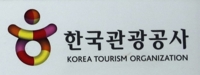 [게시판] 문체부-관광공사, 대한민국 관광공모전 개최