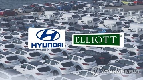 현대차그룹, 엘리엇에 '판정승'…열달 전 패배 뒤집을 듯(종합)