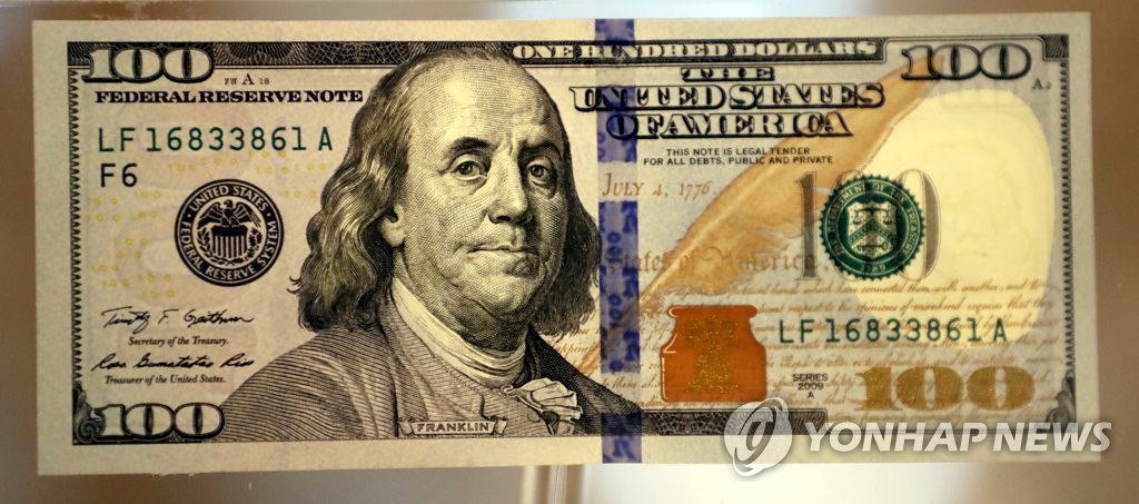 미국 100달러