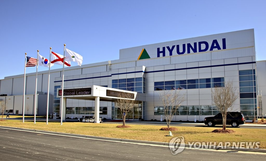 Панорамный вид на завод по производству трансформаторов Hyundai Electric в Алабаме, США. 