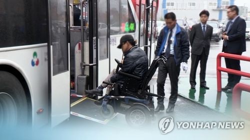 장애인 가장 많이 겪는 차별은 이동·대중교통…첫 실태조사