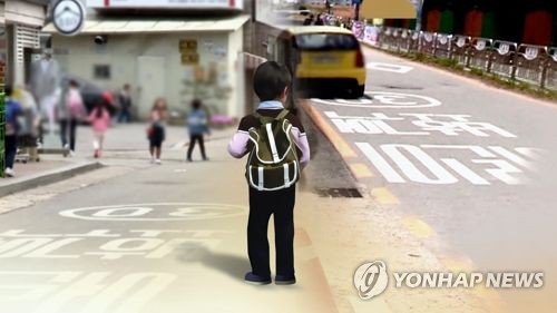 강남구, 언북초 '스쿨존' 일방통행 재추진…내년초 용역