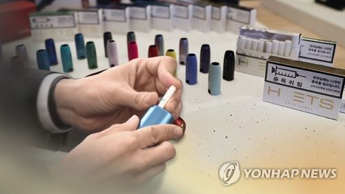 Corea del Sur es el segundo mayor mercado de cigarrillos electrónicos del mundo en 2018