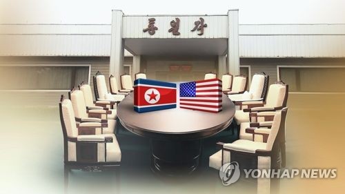 Pyongyang y Washington mantienen diálogos entre bastidores en Panmunjom