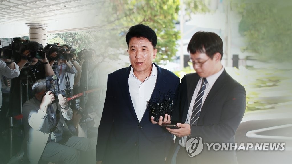 '채용비리 혐의' 함영주 하나금융그룹 부회장 실형 구형(CG)