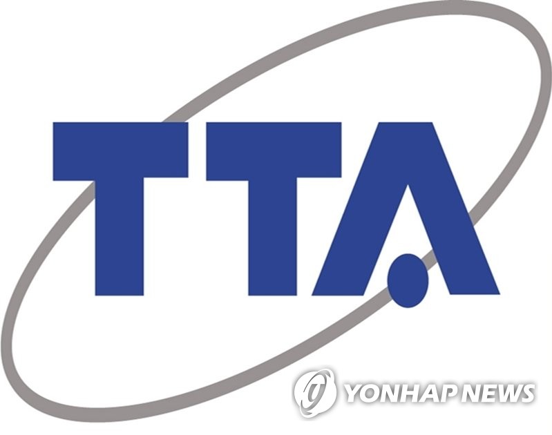 한국정보통신기술협회(TTA)