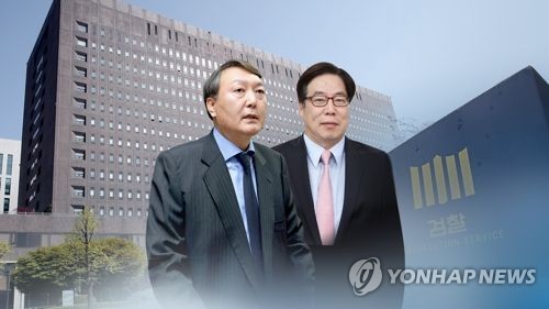 [2보] 검찰, '윤우진 수사 무마' 의혹 윤석열·윤대진 무혐의