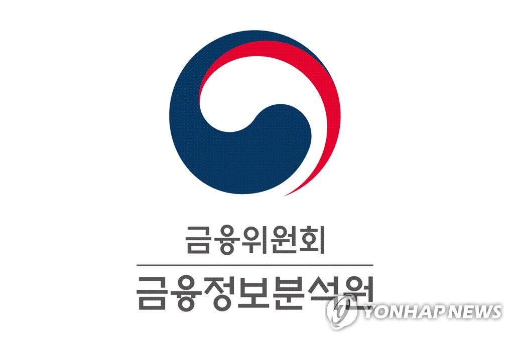 وحدة المعلومات المالية الكورية الجنوبية توقع مع نظيرتها الإماراتية على مذكرة تفاهم