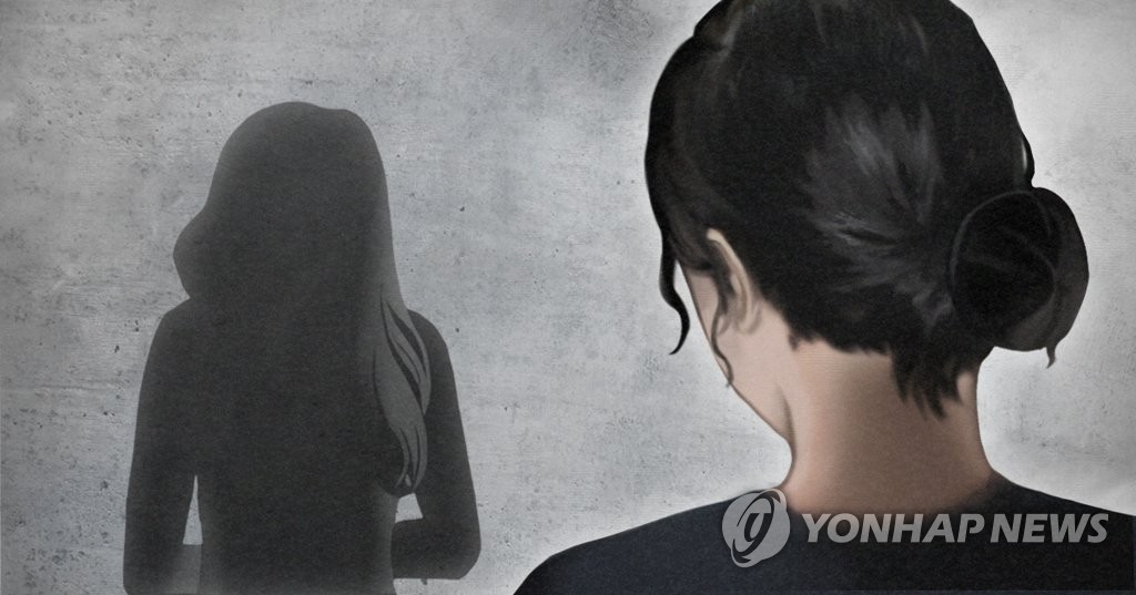 '중증 장애여성 강제추행' 부산 인권운동가 항소심도 징…