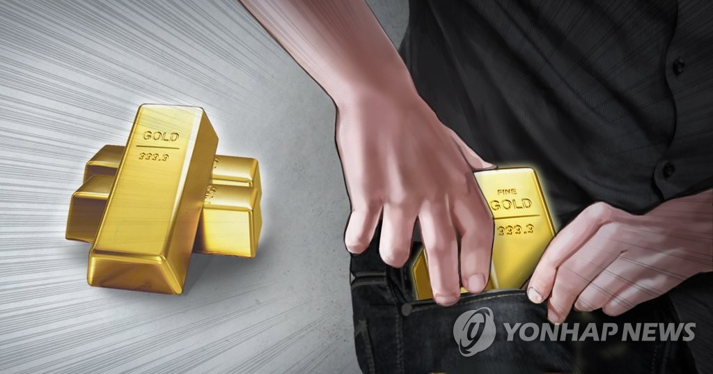 日本に金塊１３６キロ密輸の夫婦に有罪判決　靴に隠す＝韓国