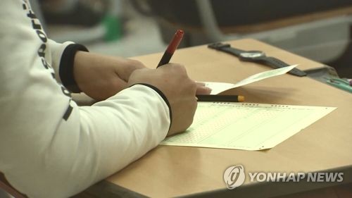 인천교육청, 맞춤형 대입지원단 운영…교사 757명 투입