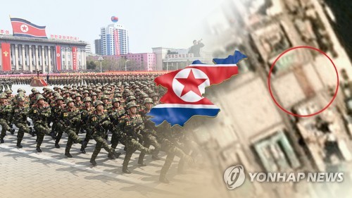 열병식 준비하는 북한, '신형 고체 ICBM' 공개하나