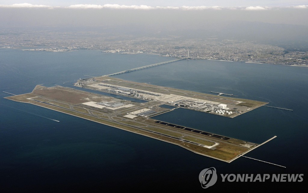 일본 간사이공항