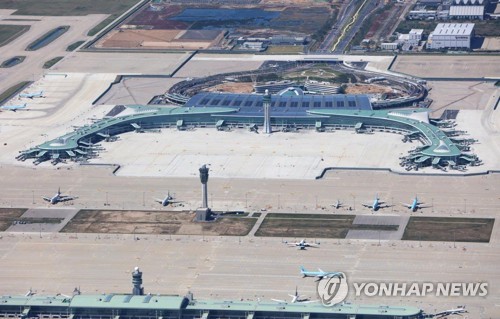 Deux Kazakhs prennent la fuite à l'aéroport d'Incheon après leur refus d'entrée