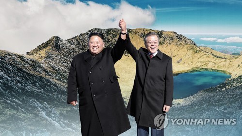 Corea del Sur busca la visita del líder norcoreano con 'todas las posibilidades abiertas'