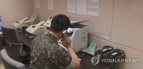 Séoul fournit à Pyongyang du matériel pour la communication militaire