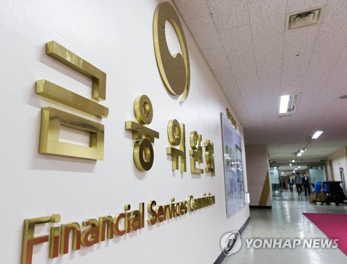 [2023예산] 文정부의 청년희망적금 가입 재개하지 않기로