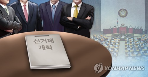 여야, '연동형 비례제 검토' 선거제 개혁 합의…내년 1월 처리(종합)