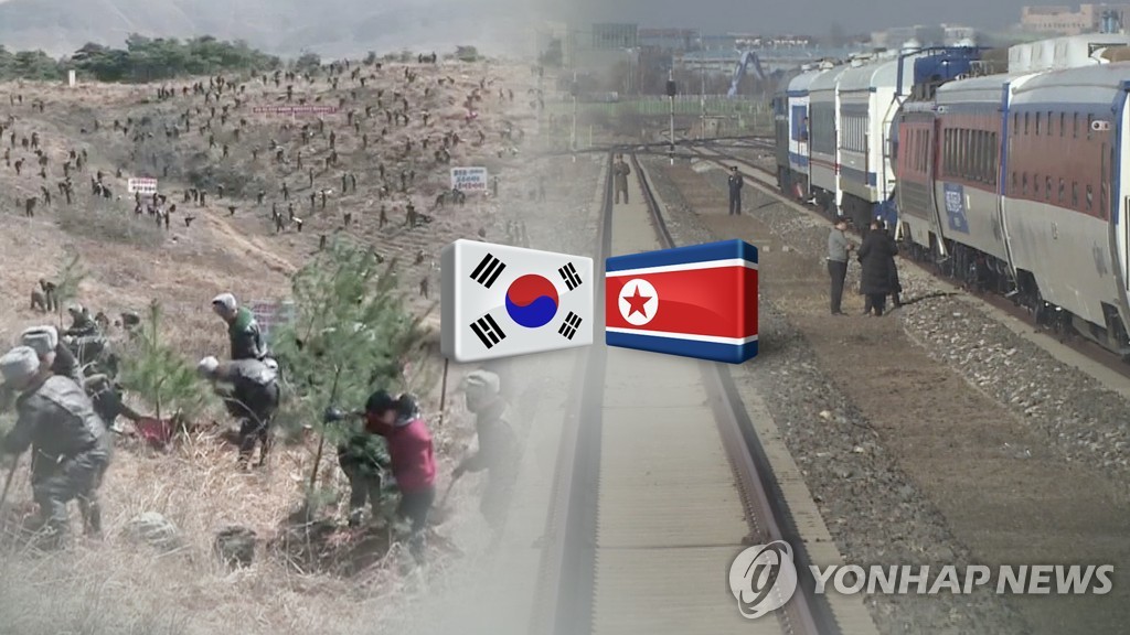N.K. media denounces Seoul's cautious approach to inter-Korean exchanges