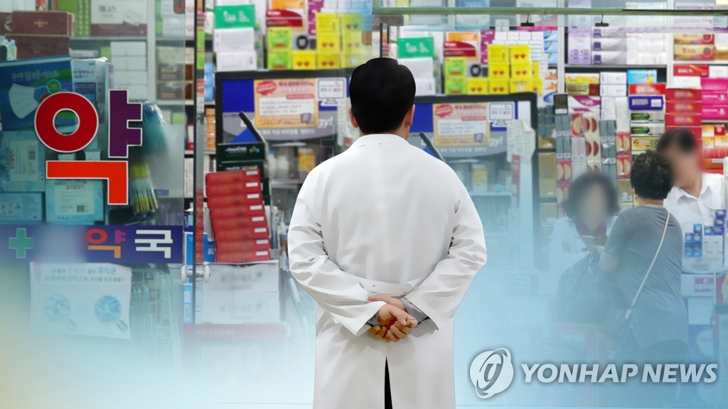 마스크 1장에 5만원?…대전의 한 약국 '폭리' 논란(CG)