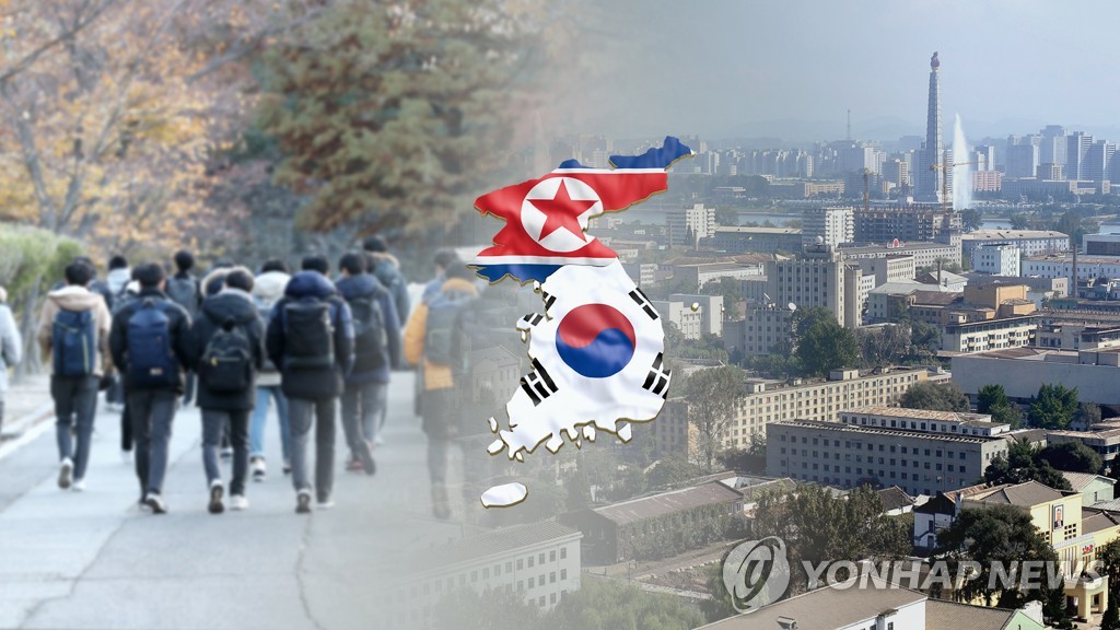北朝鮮への見方が否定的に　小中高生対象の調査＝韓国