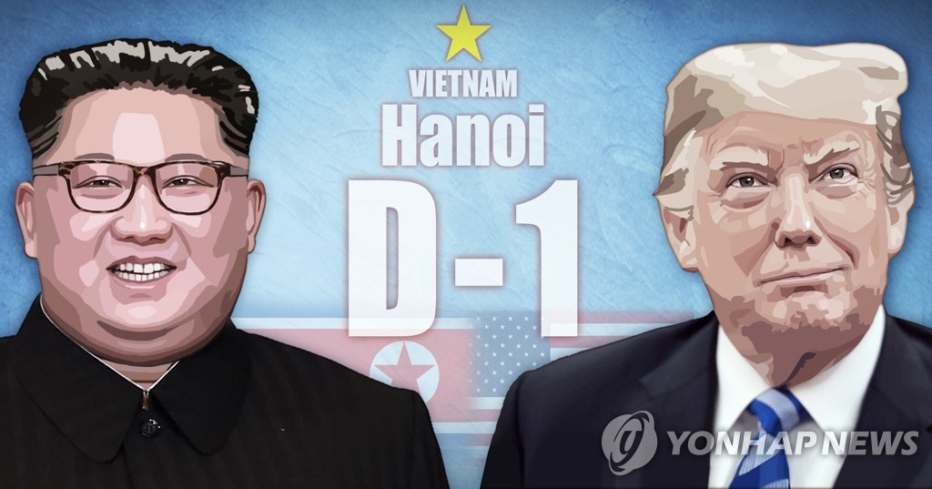 The image shows U.S. President Donald Trump (R) and North Korean leader Kim Jong-un. (Yonhap)