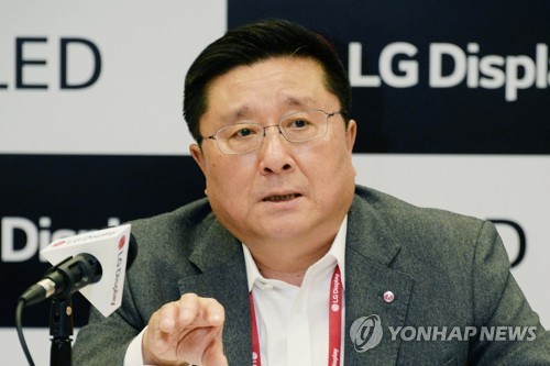 한상범 LG디스플레이 대표이사 부회장(CEO)