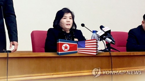 [속보] 北최선희, DMZ북미정상회동 "흥미로운 제안…공식제의 못받아"