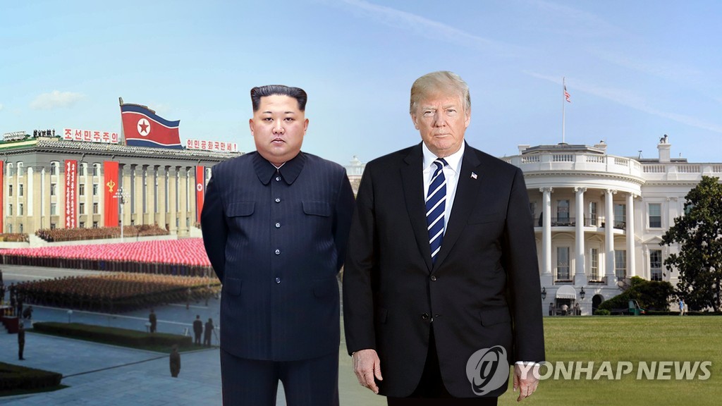 김정은ㆍ트럼프 (CG)