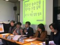 福島産水産物の輸入禁止継続を　政府に対策求める＝韓国環境団体
