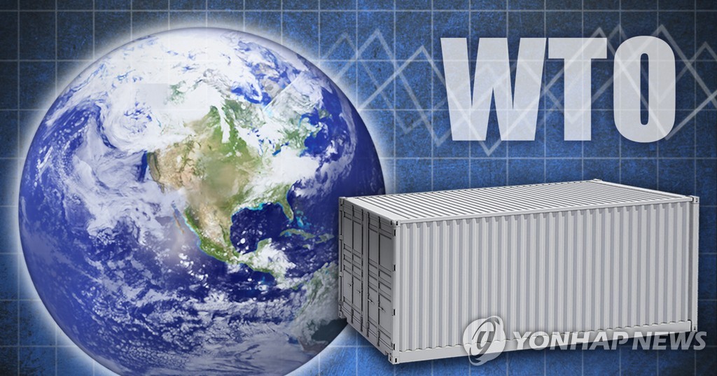 WTO rules in favor of S. Korea in lawsuit against U.S.
