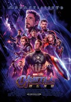 'Avengers: Endgame' soars to top spot of weekend box office in S. Korea