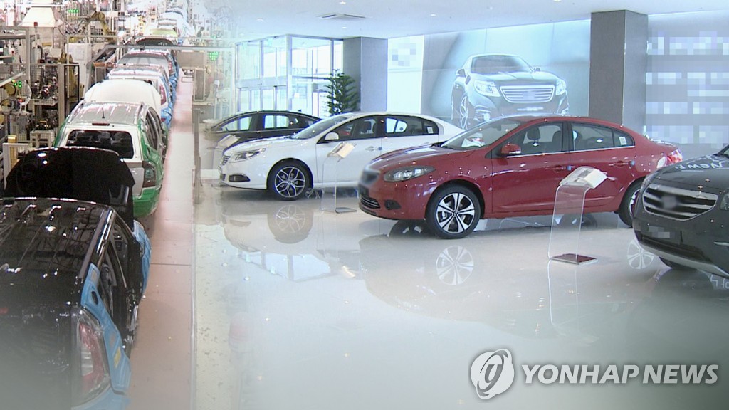 韓国の自動車登録台数が２４００万台を超えた（コラージュ）＝（聯合ニュース）