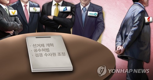 극한대치 속 '숨고르는' 패스트트랙 정국…각 당의 셈법은