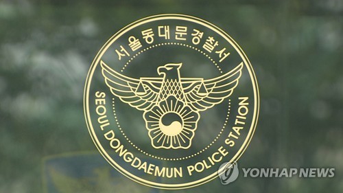 금전 문제로 지인 살해한 50대 남성 극단 선택…숨진채 발견