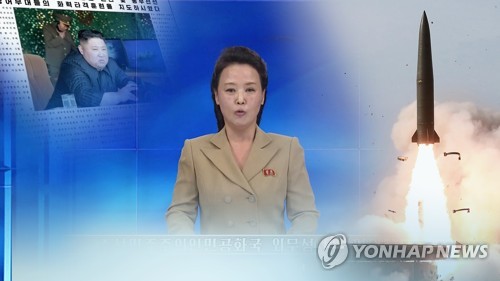 북한, 발사체 입장 표명…"정상적•자위적 훈련" (CG)