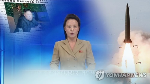 Corea del Norte guarda silencio respecto a la asistencia humanitaria de Seúl