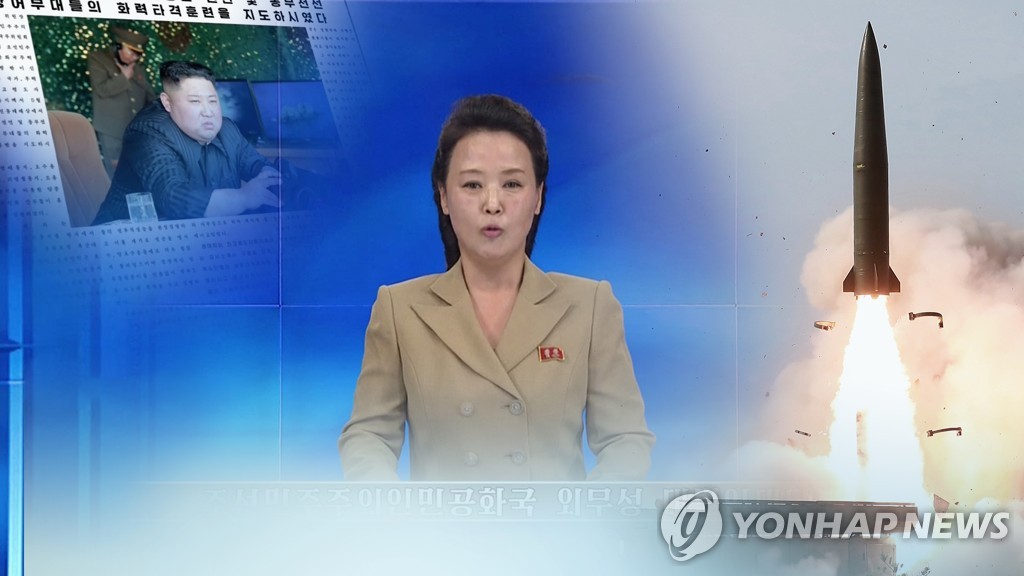 북한, 발사체 입장 표명…"정상적•자위적 훈련" (CG)