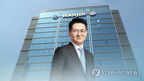 신년사에 '함께' 6번 언급한 조원태, 가족과도 '함께' 할까