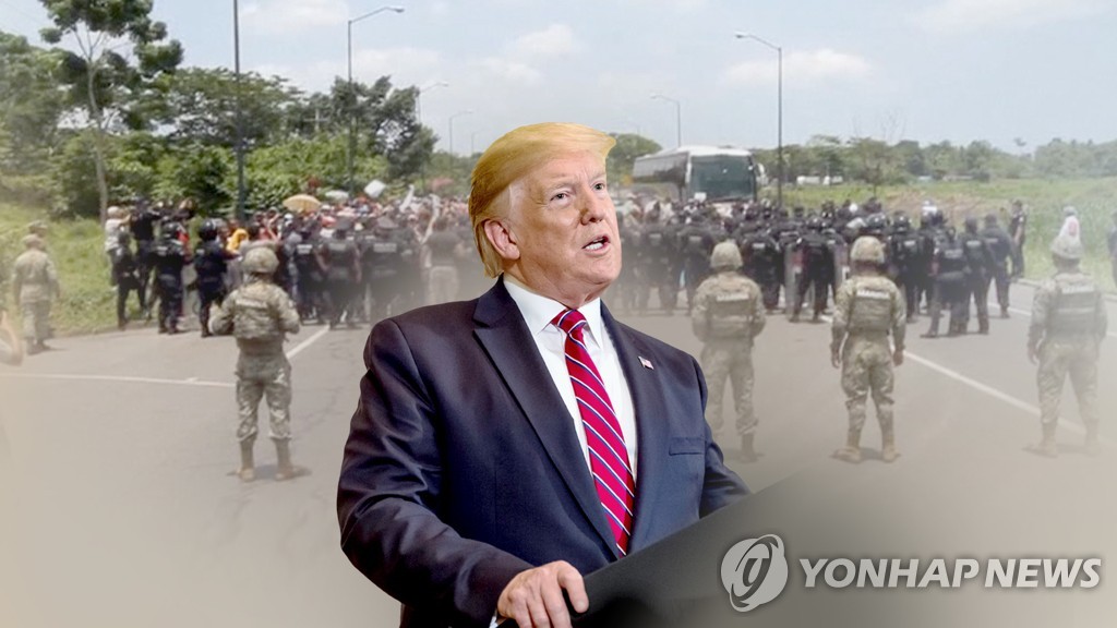 트럼프 "불법 이민자 수백만 명 다음주부터 추방" (CG)