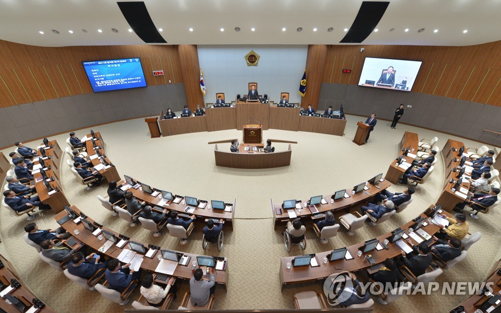 충남도의회 본회의장