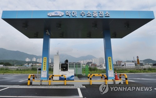 대전도시공사 "화물연대 파업에 수소충전소 3곳 운영 차질 우려"