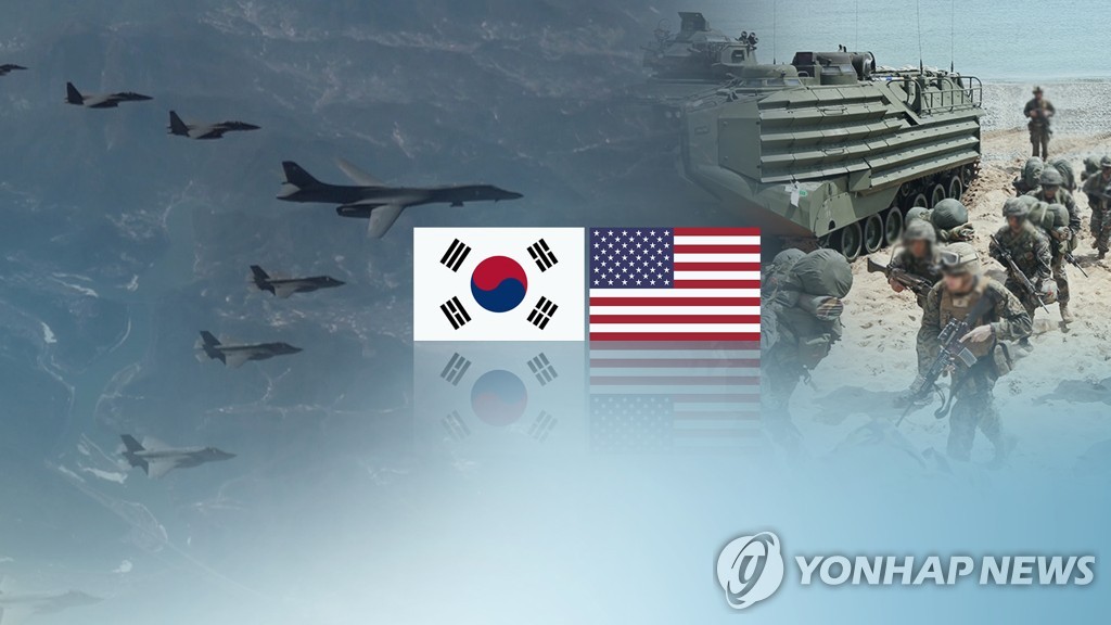 S. Korea, U.S. to launch defense cost-sharing talks this week - 1