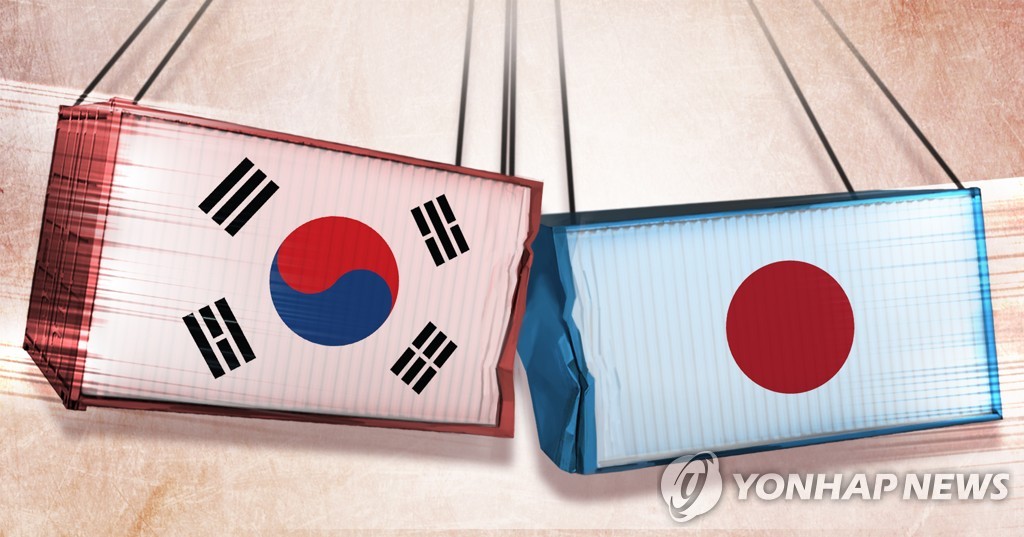 韓国の素材・部品競争力　小幅上昇もなお日本の９割水準＝輸出規制１年