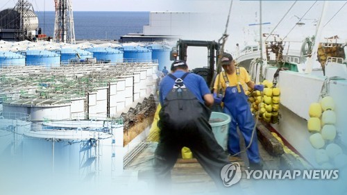 "日 원전 오염수 방류 시 동해 수산물 안전 우려" (CG)