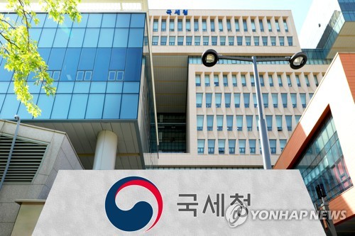 국세청, 한국장학재단과 학자금대출 상환부담 경감 협력